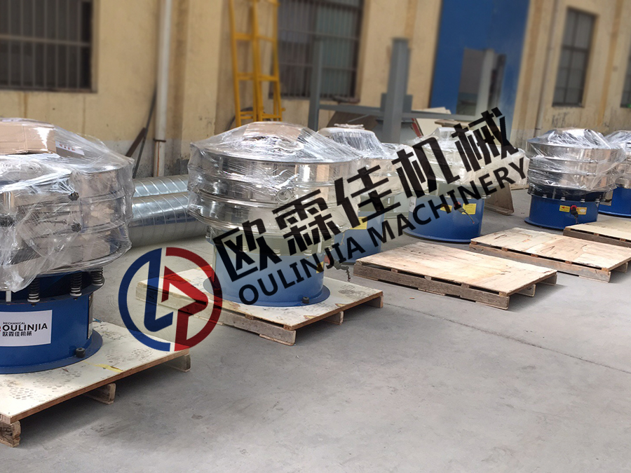 三元材料超聲波振動篩裝箱發貨